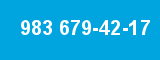 983 679-42-17 983 679-42-17